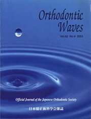 Orthodontic Waves